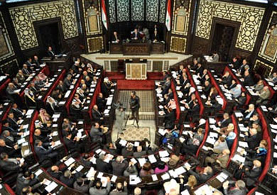 مجلس الشعب السوري - ارشيفية